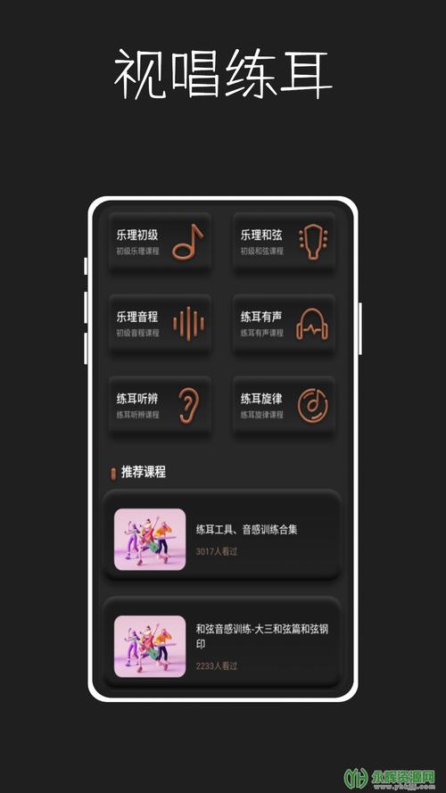 nailthepitch中文版