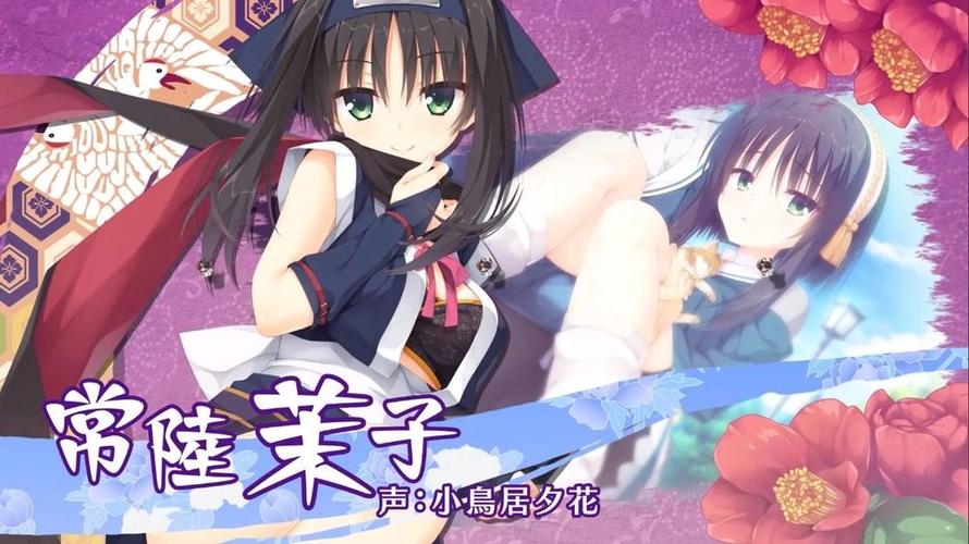 冷狐直装千恋万花