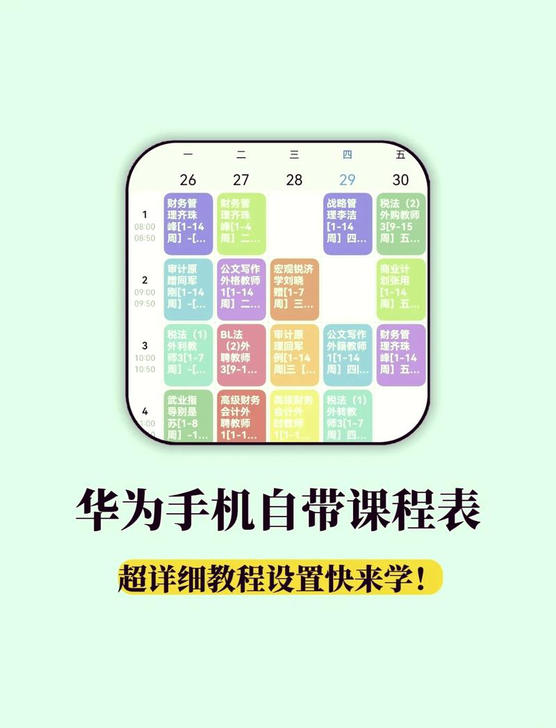 时间静止校园汉化版内置功能菜单使用教程仲夏版