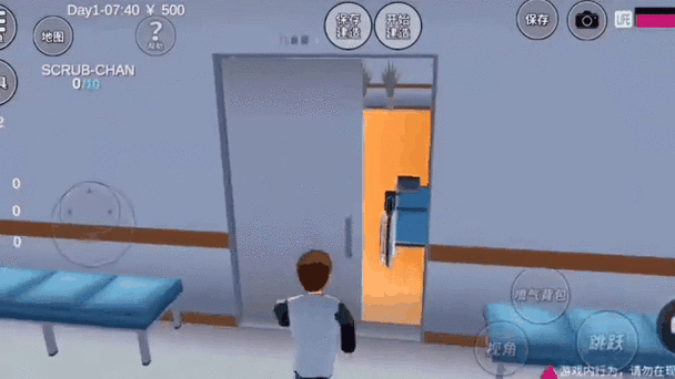 麻醉模拟器