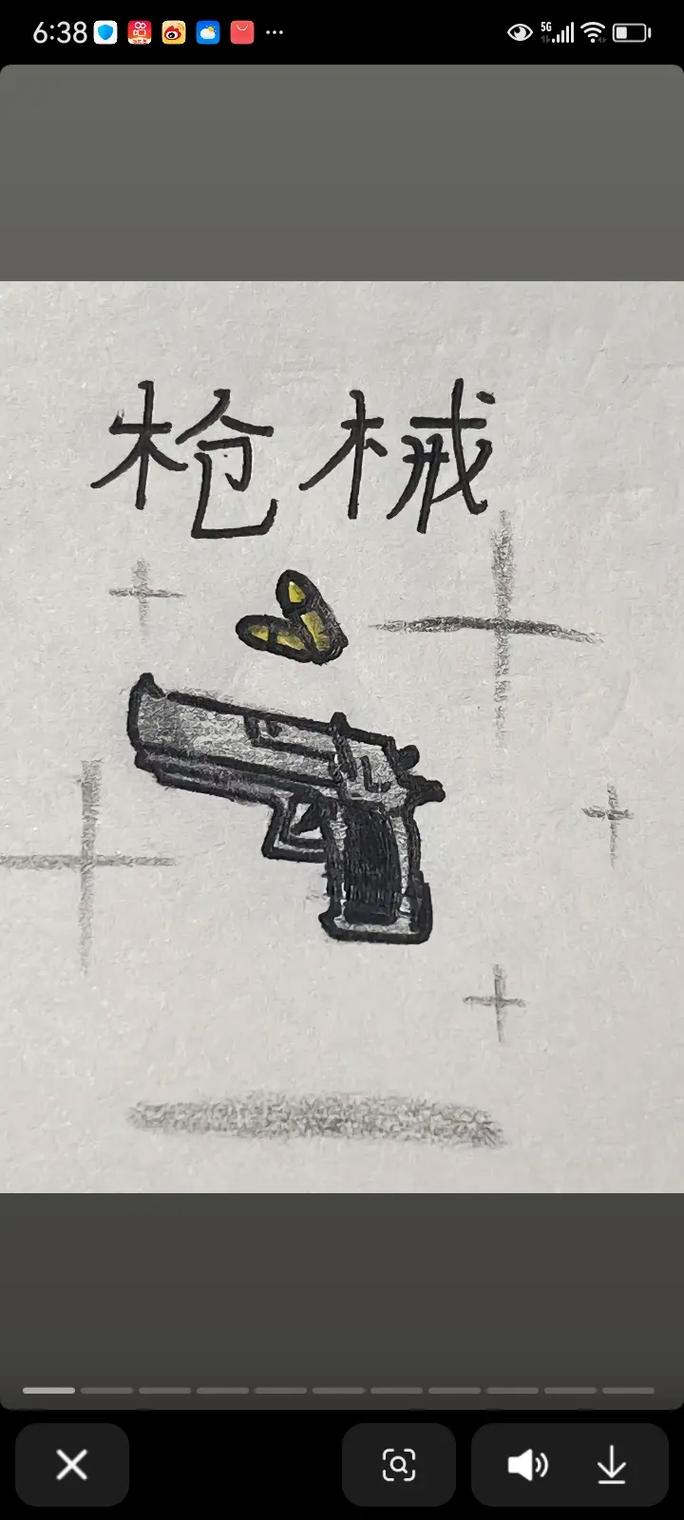 火柴人扔标枪无限钻石