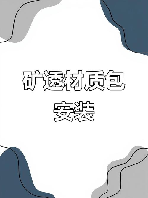 我的世界矿透材质包下载