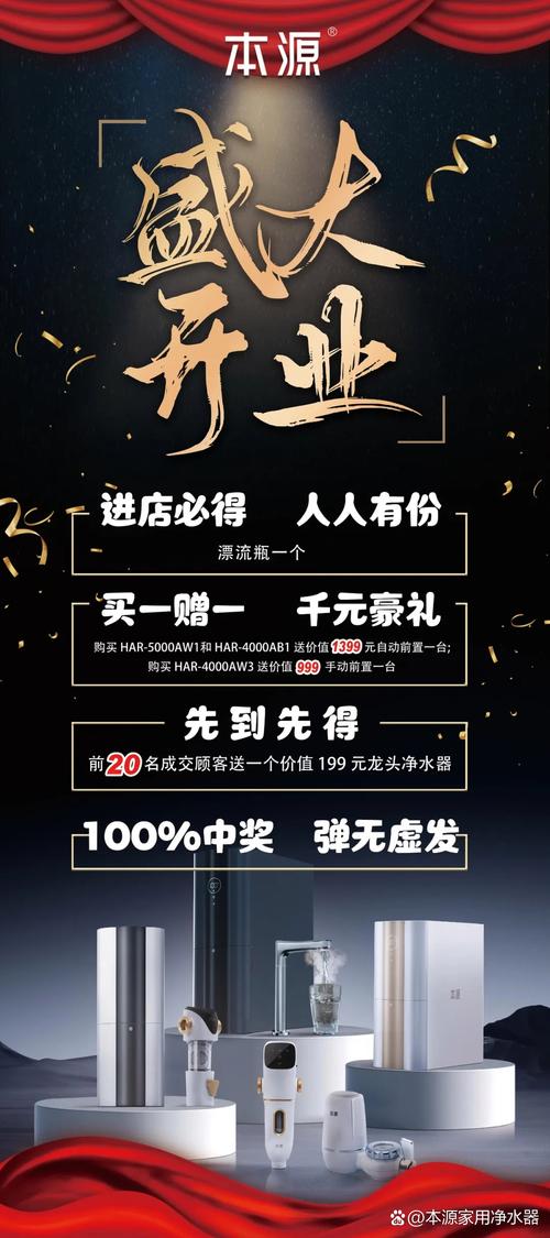 红金宝官网客户端