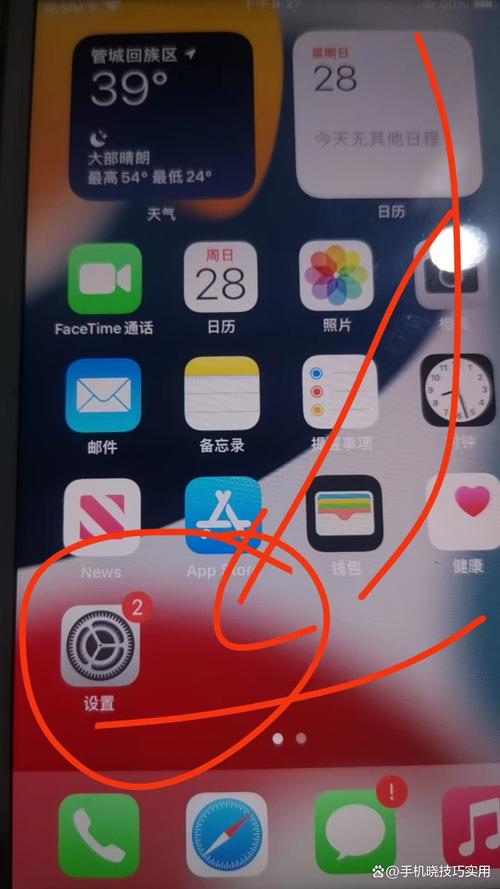 screenshare屏幕分享无需付费版