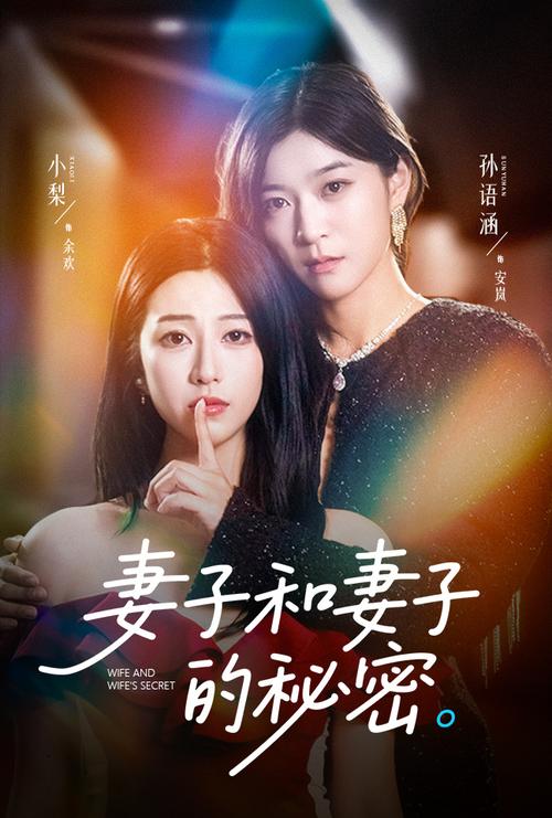 漂亮的女邻居韩剧免费解锁全部书源