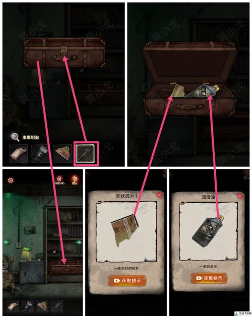 催眠妈妈2无心版攻略怎么获得妹妹房终极版