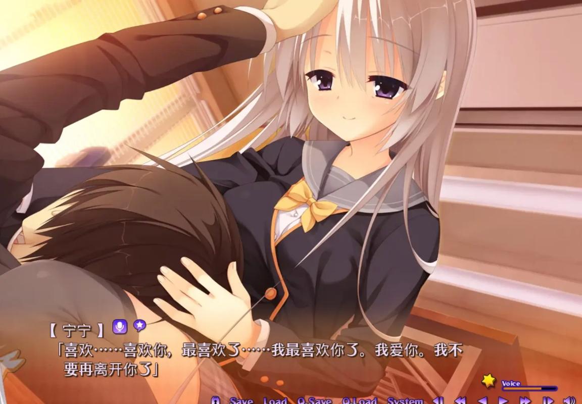 魔女的盛宴krkr2汉化白色版