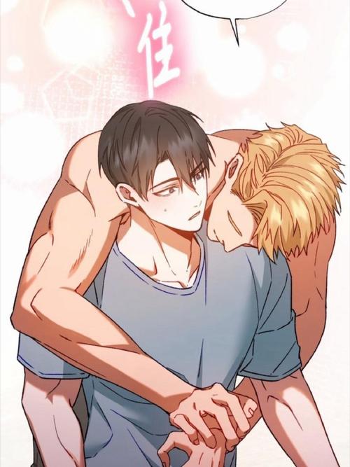 滴答漫画纯净无广告版