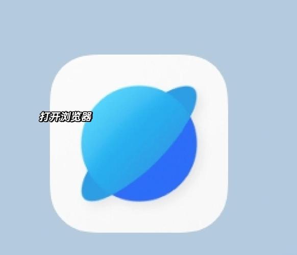 9i浏览器直接