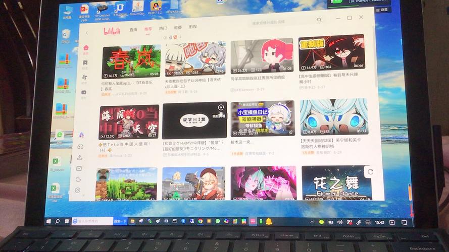 ipad用哔哩哔哩还是哔哩哔哩hd
