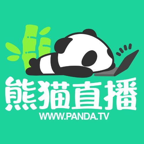 熊猫视频直播无广告纯净版