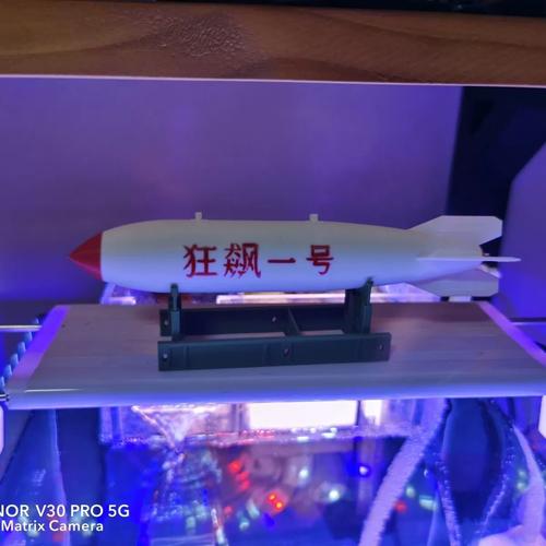 原子桌面怎么开启无付费最新版