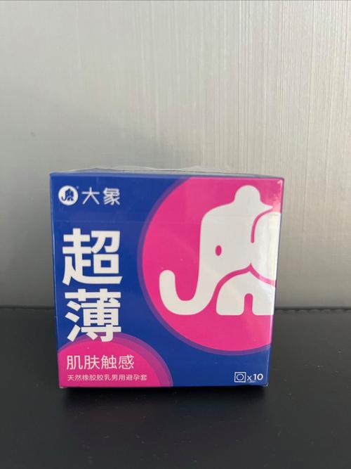 大象直装v30