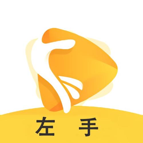 左手APP7次