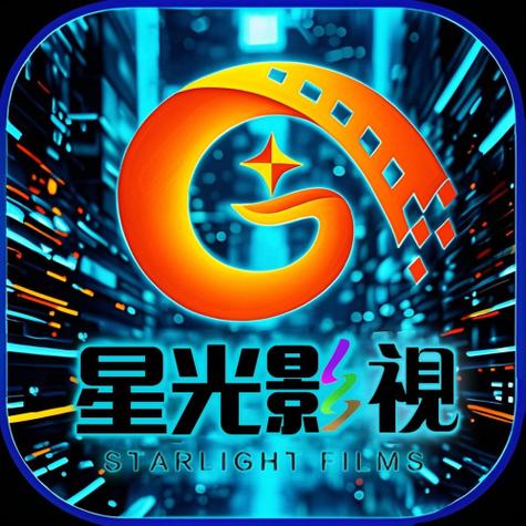 【星光影剧】