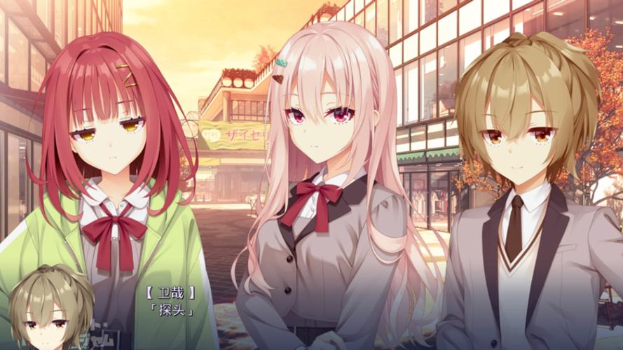 limelight安卓直装汉化版免费国语MOD版