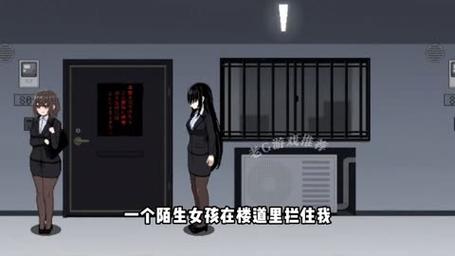 801密室游戏
