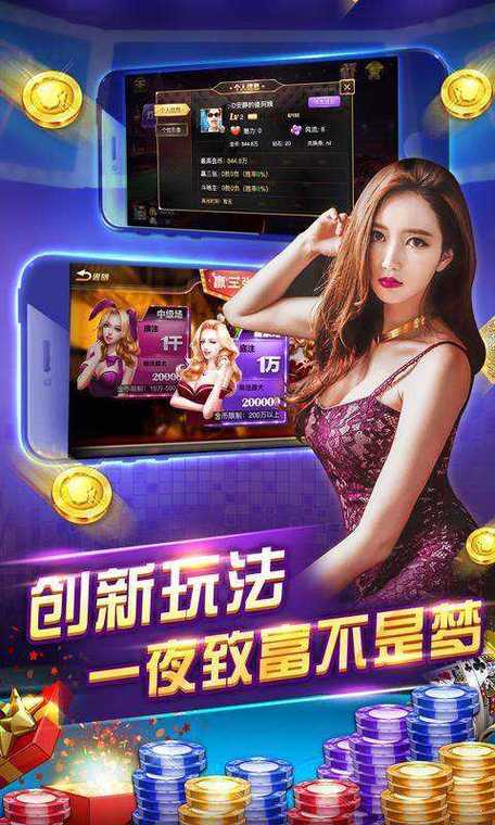 三更娱乐老版