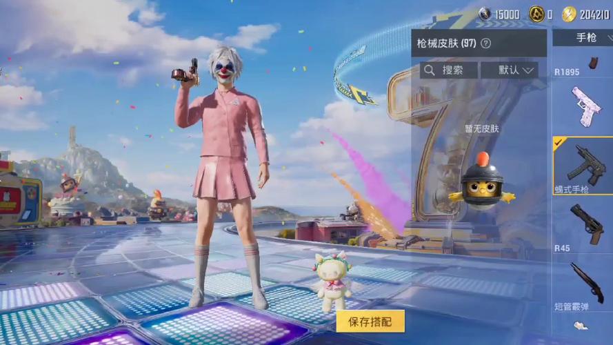 小林美化包至尊