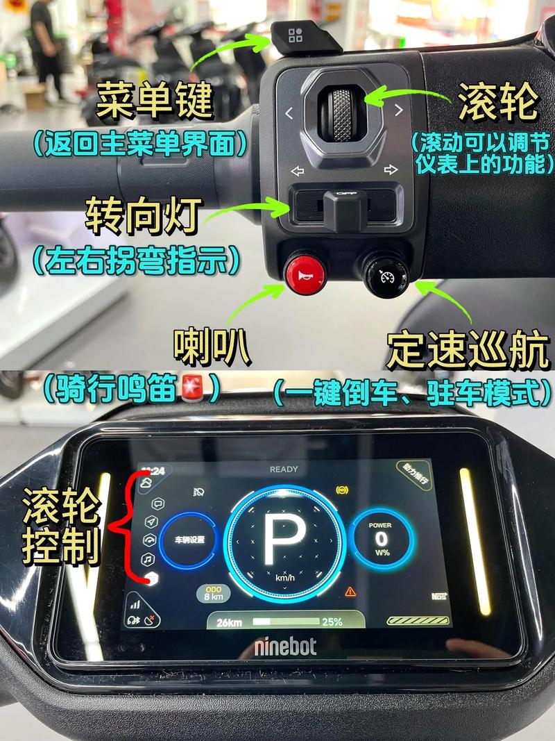 九号模拟器教程