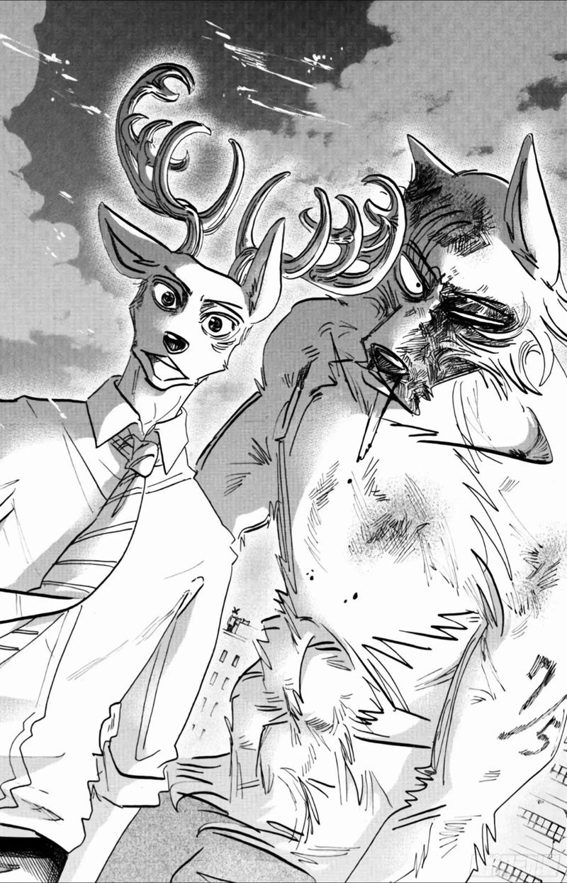 MANGAAN