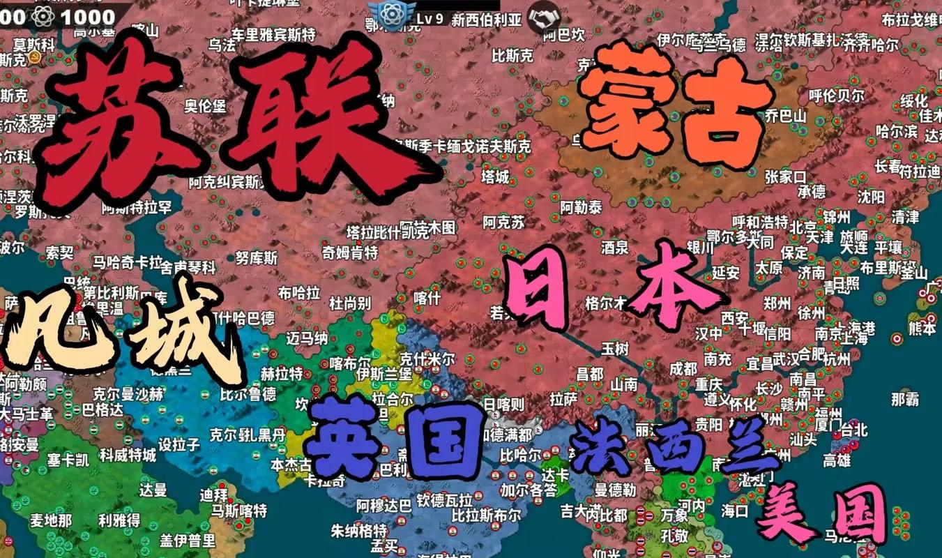 世界征服者4荣光mod破解版无限资源无限