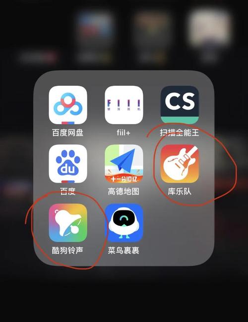 小铃铛官方正版下载安装到手机提速版