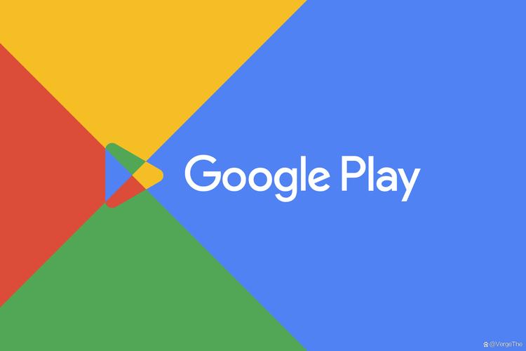 googleplaygames