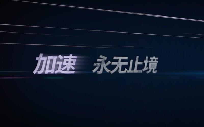 免费聊她加速永提现版