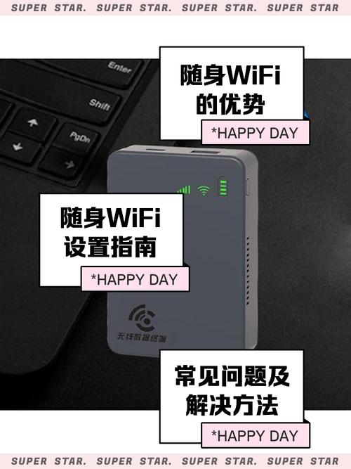 1921681001随身wifiadmi解锁版