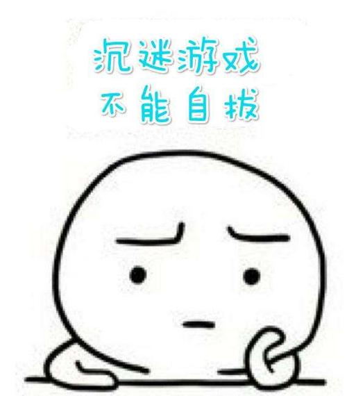 四季爱玩美化包