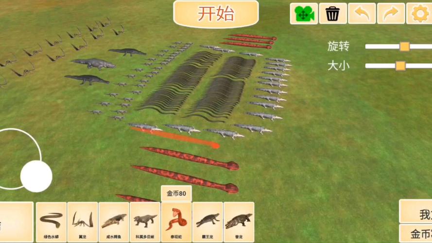 动物战争模拟器版2024