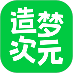 造梦次元118