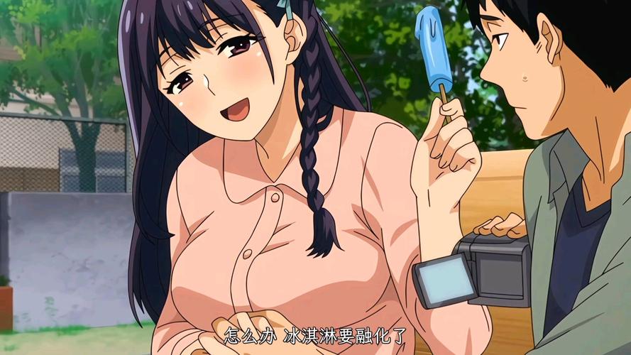 同班同学版本游戏无限时间版