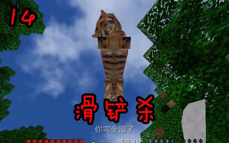 生存战争远古之旅mod安装