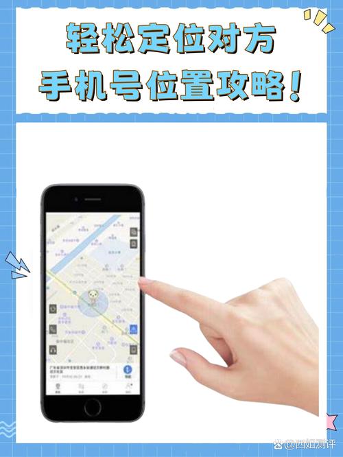 小米id在哪里找