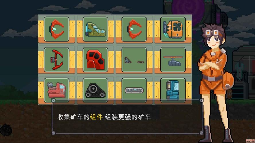 熔岩矿车破解版无限钻石无限金币