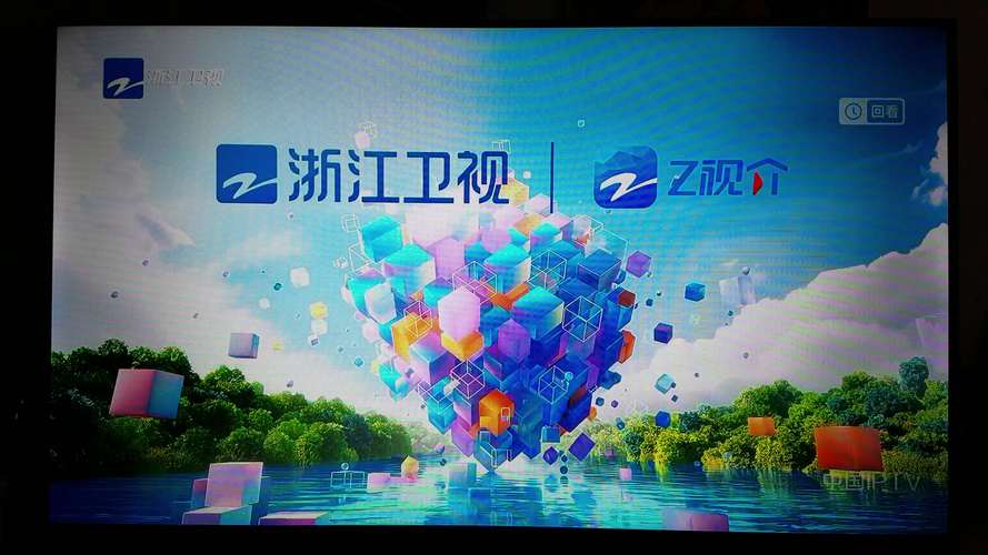 电视广告下载手机版