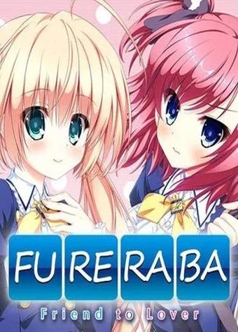 friendtolover攻略无限次数版
