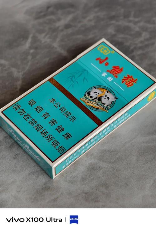小熊猫620版本本离线版