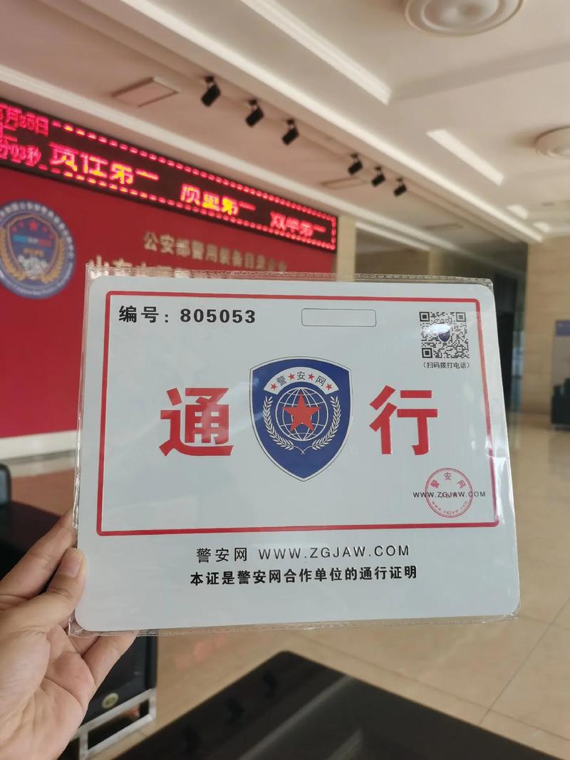 散爆通行证怎么