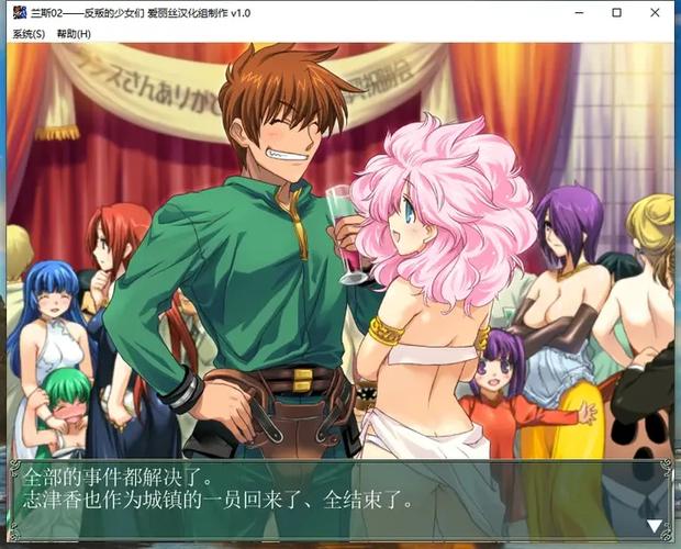 兰斯1流程多长白色版无删减