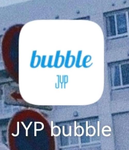 jyp泡泡本