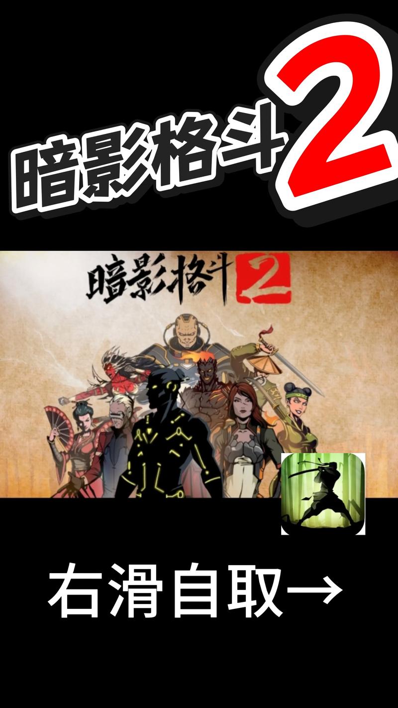 暗影TV官网入