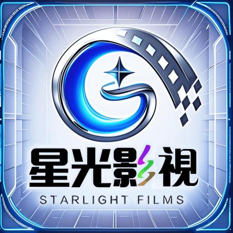 星影影视官方正