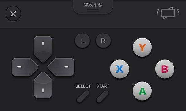 阿里tv助手手