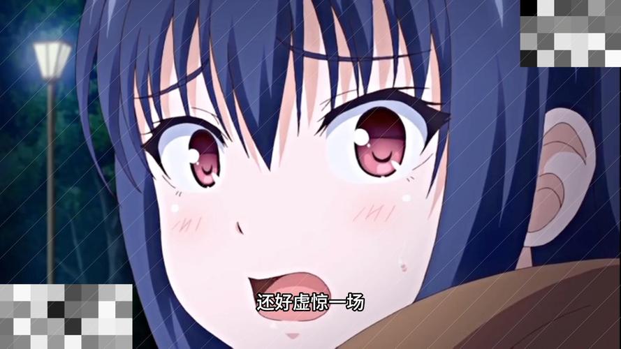 迅雷动漫同人版