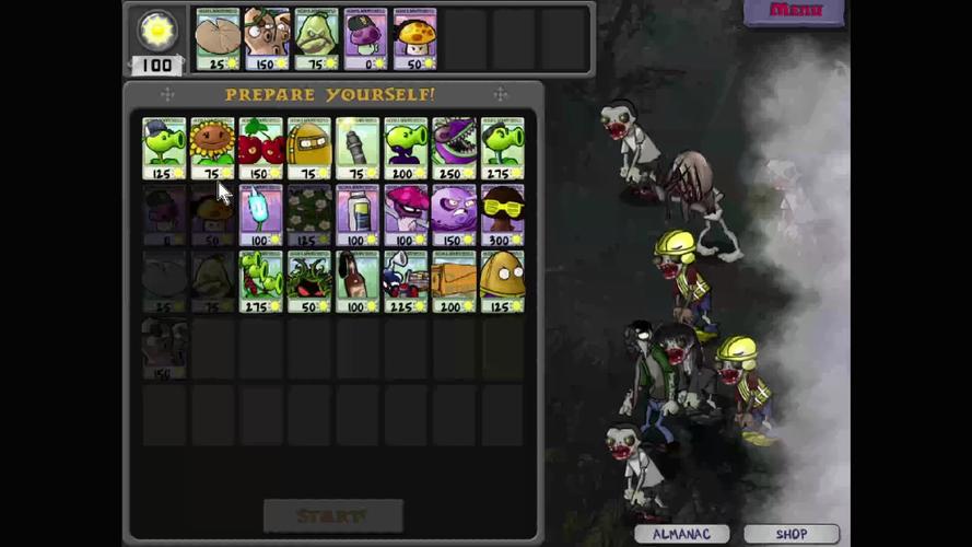 PVZ求生之路