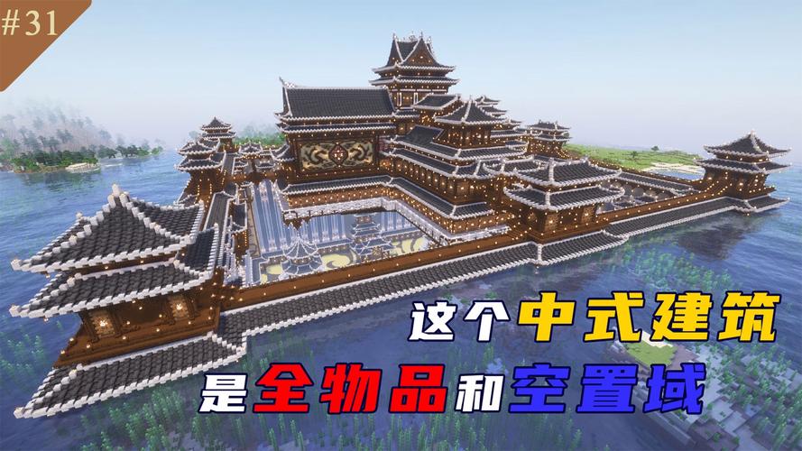 投影工坊mc官
