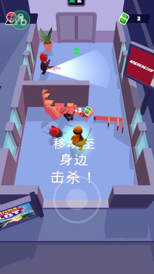 潜行大师破解版内置作弊菜单